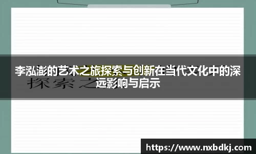 易倍体育EMC