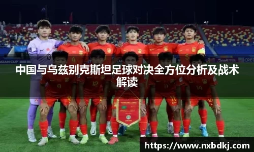 emc体育官方下载