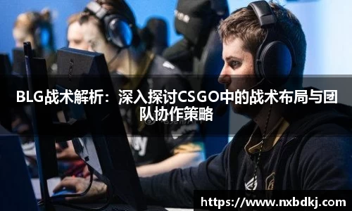 易倍体育官方网站