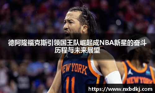 易倍体育官方网站