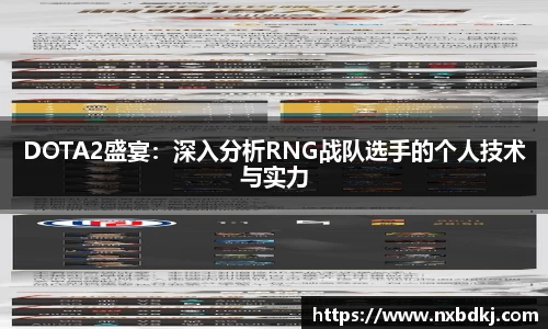 易倍体育官网登录入口