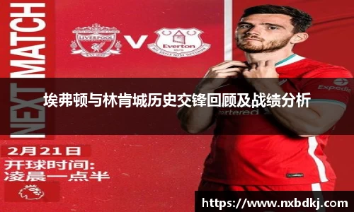 易倍体育官网登录入口